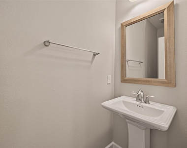 12507 Point Arbor Court - Photo Thumbnail 30