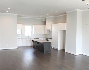 10915 Brookeshire Chase Lane - Photo Thumbnail 5