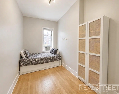 196 Utica Avenue - Photo Thumbnail 4