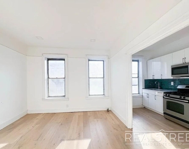1145 Nostrand Avenue - Photo Thumbnail 3