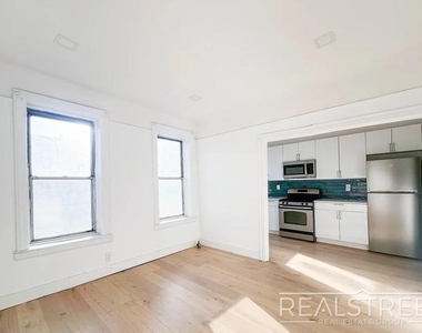 1145 Nostrand Avenue - Photo Thumbnail 1