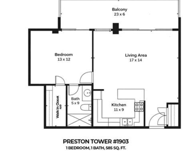 6211 W Northwest Highway - Photo Thumbnail 28