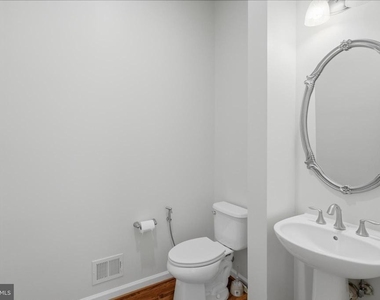 20920 Ashburn Heights Drive - Photo Thumbnail 11