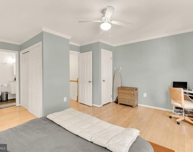 2536 S Walter Reed Drive - Photo Thumbnail 12