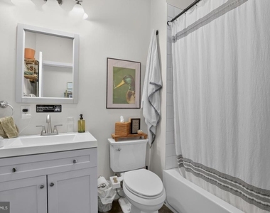 2045 Trenton Avenue - Photo Thumbnail 15