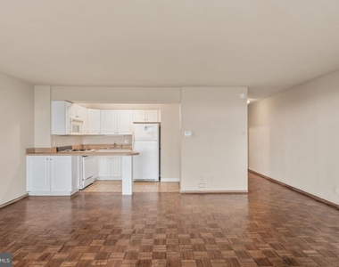 2401 Pennsylvania Avenue - Photo Thumbnail 13