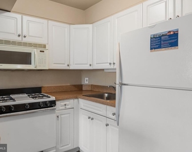 2401 Pennsylvania Avenue - Photo Thumbnail 15