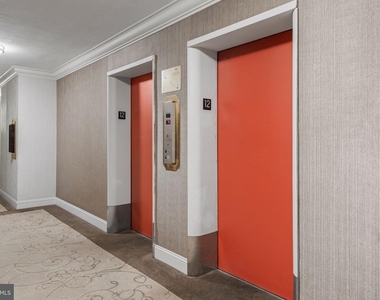 2401 Pennsylvania Avenue - Photo Thumbnail 22