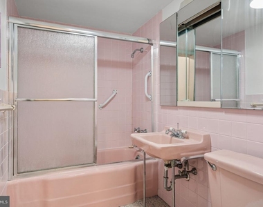2401 Pennsylvania Avenue - Photo Thumbnail 21
