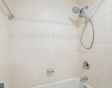 2555 Pennsylvania Avenue Nw - Photo Thumbnail 22