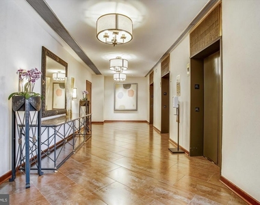 2555 Pennsylvania Avenue Nw - Photo Thumbnail 37