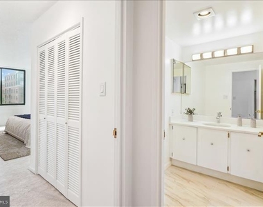 2555 Pennsylvania Avenue Nw - Photo Thumbnail 3