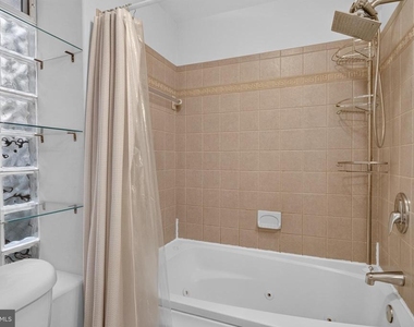 1427 Chapin Street Nw - Photo Thumbnail 16