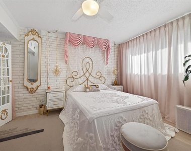 3809 N Braeswood Boulevard - Photo Thumbnail 9