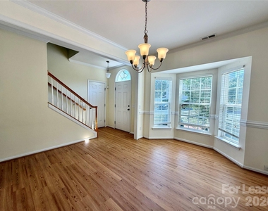 255 Horizon Circle - Photo Thumbnail 4
