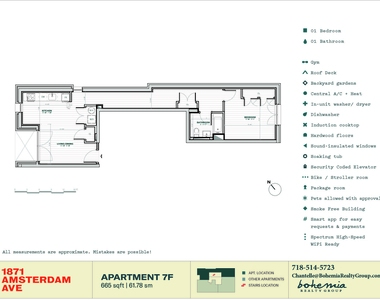 1871 Amsterdam Avenue - Photo Thumbnail 10