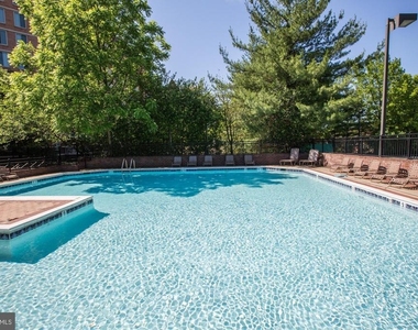 7500 Woodmont Avenue - Photo Thumbnail 1