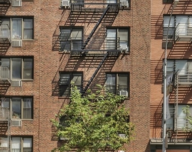 East 74th Street - Photo Thumbnail 5