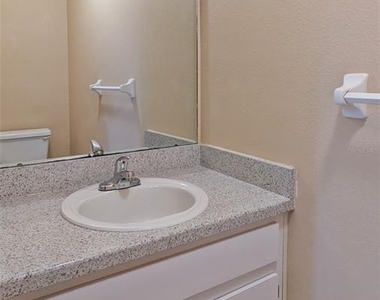 4029 Quail Briar Drive - Photo Thumbnail 17