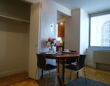 96 and Lexington Ave - Photo Thumbnail 5