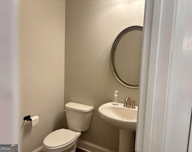 5800 Arbor Green Circle - Photo Thumbnail 6