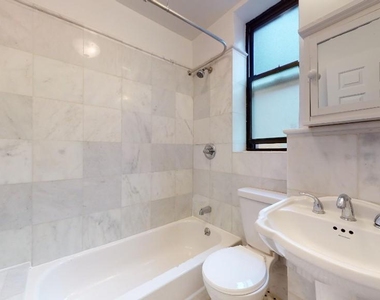 West 84th Street - Photo Thumbnail 7