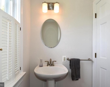 710 W View Terrace - Photo Thumbnail 14