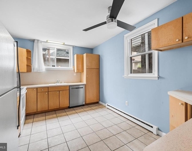 2336 S Carlisle Street - Photo Thumbnail 4