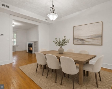 3806 Kansas Avenue Nw - Photo Thumbnail 5