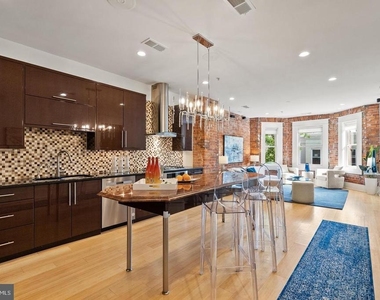 1617 Swann Street Nw - Photo Thumbnail 2