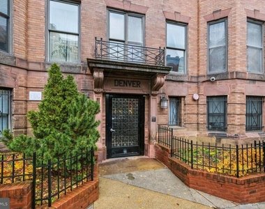 1417 Chapin Street Nw - Photo Thumbnail 1