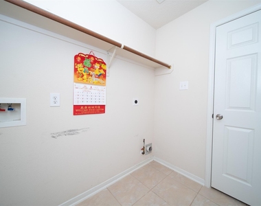 20547 Upland Fair Lane - Photo Thumbnail 27