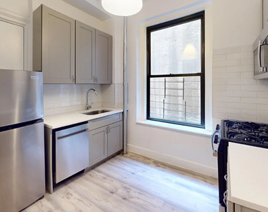West 77th Street - Photo Thumbnail 2