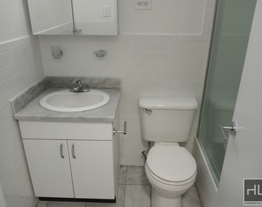 West 73rd Street - Photo Thumbnail 2