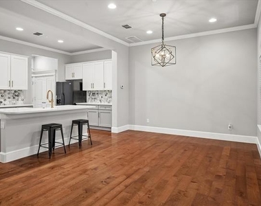 1600 Abrams Road - Photo Thumbnail 5