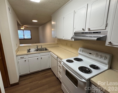 2033 Oakdale Road - Photo Thumbnail 4