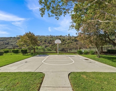 2500 San Gabriel - Photo Thumbnail 18
