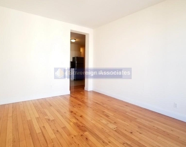 255 Fort Washington Avenue - Photo Thumbnail 1
