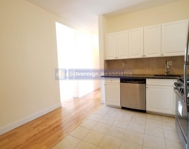 255 Fort Washington Avenue - Photo Thumbnail 3
