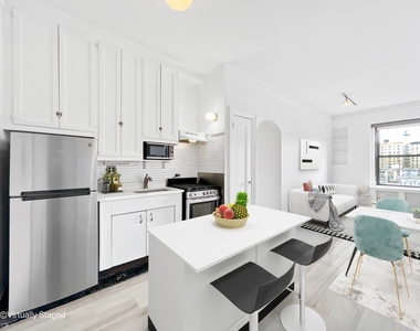 510 W 110th Street - Photo Thumbnail 1