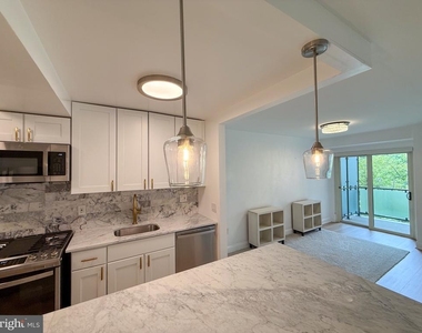 4201 Cathedral Avenue Nw - Photo Thumbnail 5