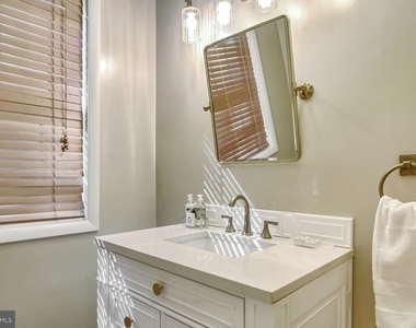 8112 Eastern Avenue Nw - Photo Thumbnail 8