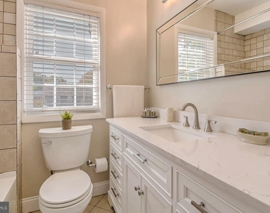 8112 Eastern Avenue Nw - Photo Thumbnail 17