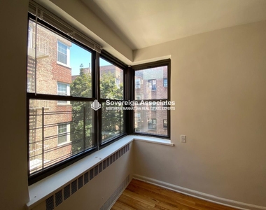 700 Fort Washington Avenue - Photo Thumbnail 7