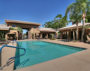 7009 E Acoma Drive - Photo Thumbnail 14