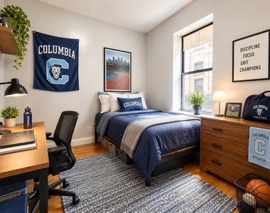 510 West 144th Street - Photo Thumbnail 2