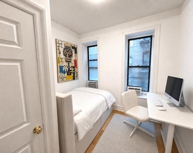 515 W 122nd Street - Photo Thumbnail 4