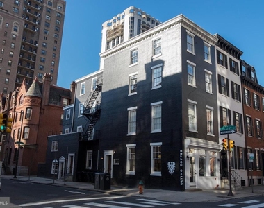 238 S 20th Street - Photo Thumbnail 4