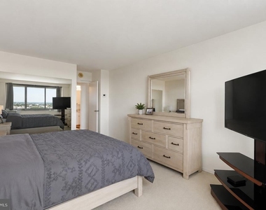 2401 Pennsylvania Avenue - Photo Thumbnail 9