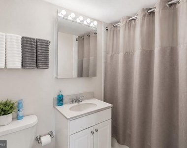 2401 Pennsylvania Avenue - Photo Thumbnail 10
